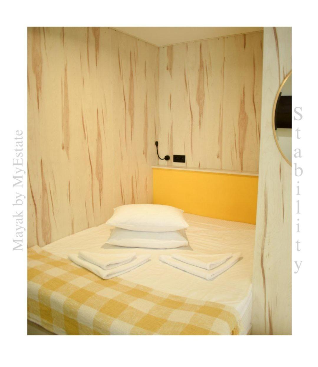 Aparthotel "Mayak Yablunytsia" 객실 사진
